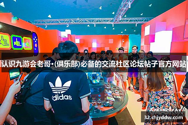 认识云顶国际·(中国)唯一官方网站
